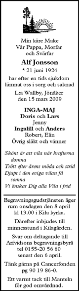 Södermanlands Nyheter