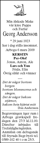 Sydöstran