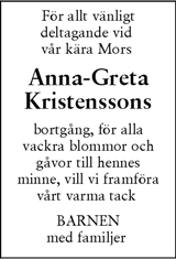 Skånska Dagbladet,Sydsvenskan