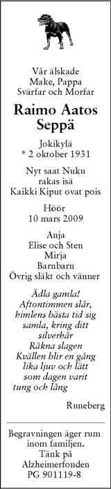Skånska Dagbladet,Sydsvenskan