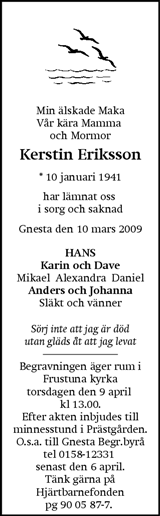 Eskilstuna-Kuriren,Strängnäs Tidning