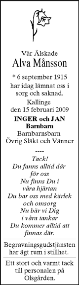 Sydöstran