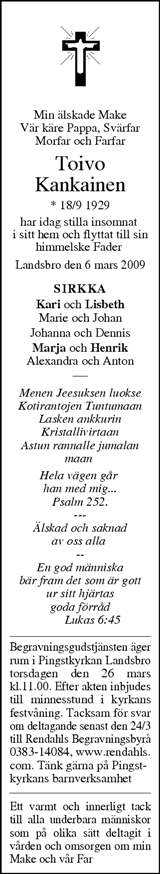 Tranås Tidning,Smålands-Tidningen,Smålands Dagblad,Vetlanda Posten