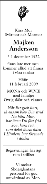 Skånska Dagbladet,Sydsvenskan