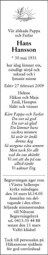 Skånska Dagbladet,Sydsvenskan