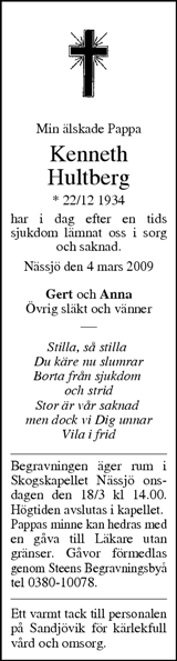 Tranås Tidning,Smålands-Tidningen,Smålands Dagblad,Vetlanda Posten