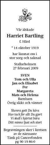 Eskilstuna-Kuriren,Strängnäs Tidning