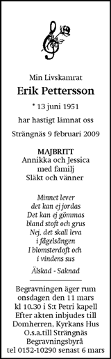 Eskilstuna-Kuriren,Strängnäs Tidning