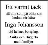 Tranås Tidning,Smålands-Tidningen,Smålands Dagblad,Vetlanda Posten