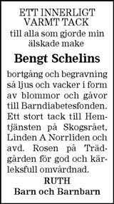 Barometern,Oskarshamns Tidningen