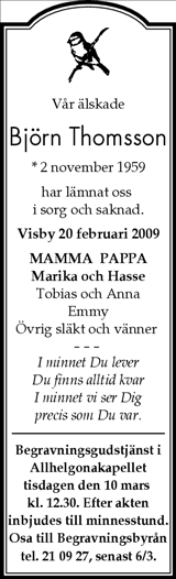 Gotlands Tidningar,Gotlands Allehanda