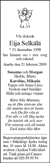 Tranås Tidning,Smålands-Tidningen,Smålands Dagblad,Vetlanda Posten