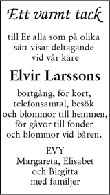 Skånska Dagbladet,Sydsvenskan
