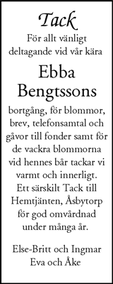 Nordvästra Skånes Tidningar,Landskrona-Posten,Helsingborgs Dagblad
