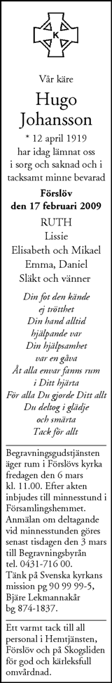 Nordvästra Skånes Tidningar,Landskrona-Posten,Helsingborgs Dagblad