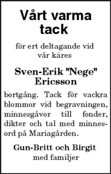Vimmerby Tidning,Kinda Posten