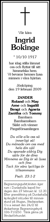 Värnamo Nyheter