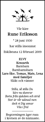Eskilstuna-Kuriren,Strängnäs Tidning
