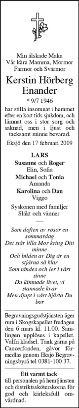 Tranås Tidning,Smålands-Tidningen,Smålands Dagblad,Vetlanda Posten