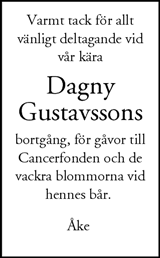 Nordvästra Skånes Tidningar,Landskrona-Posten,Helsingborgs Dagblad