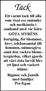 Norra Skåne