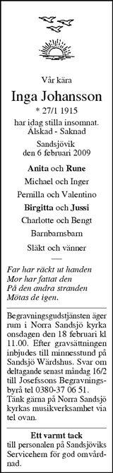 Tranås Tidning,Smålands-Tidningen,Smålands Dagblad,Vetlanda Posten
