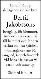 Nordvästra Skånes Tidningar,Landskrona-Posten,Helsingborgs Dagblad