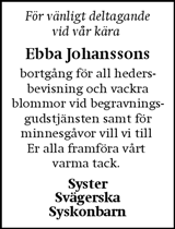 Hallands Nyheter