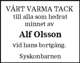 Barometern,Oskarshamns Tidningen