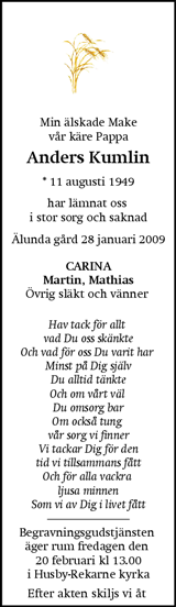 Eskilstuna-Kuriren,Strängnäs Tidning