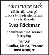Eskilstuna-Kuriren,Strängnäs Tidning