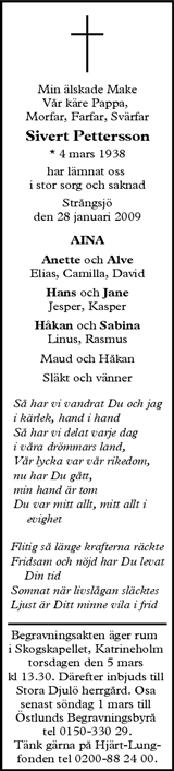 Södermanlands Nyheter