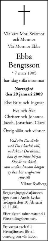 Nordvästra Skånes Tidningar,Landskrona-Posten,Helsingborgs Dagblad