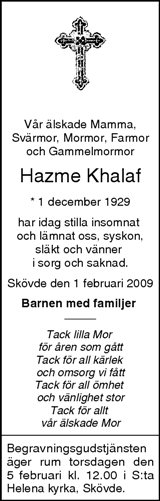 Skaraborgs Allehanda