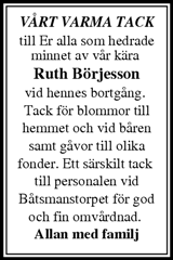 Tidningen Ångermanland,Örnsköldsviks Allehanda