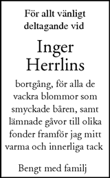 Nordvästra Skånes Tidningar,Landskrona-Posten,Helsingborgs Dagblad
