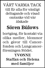 Barometern,Oskarshamns Tidningen