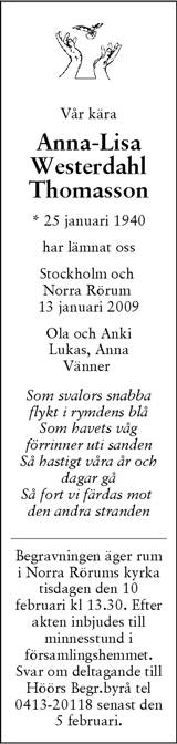 Skånska Dagbladet,Sydsvenskan