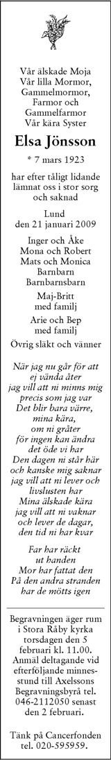 Skånska Dagbladet,Sydsvenskan