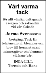 Vimmerby Tidning,Kinda Posten