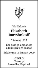 Eskilstuna-Kuriren,Strängnäs Tidning