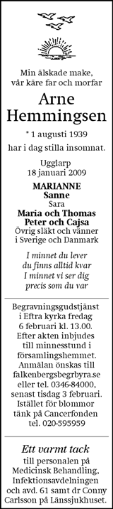 Hallands Nyheter