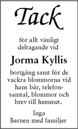 Skånska Dagbladet,Sydsvenskan