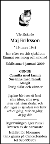Eskilstuna-Kuriren,Strängnäs Tidning