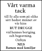 Norrbottens-Kuriren,Norrländska Socialdemokraten