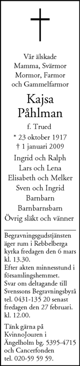 Nordvästra Skånes Tidningar,Landskrona-Posten,Helsingborgs Dagblad