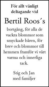 Nordvästra Skånes Tidningar,Landskrona-Posten,Helsingborgs Dagblad