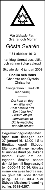 Skaraborgs Allehanda