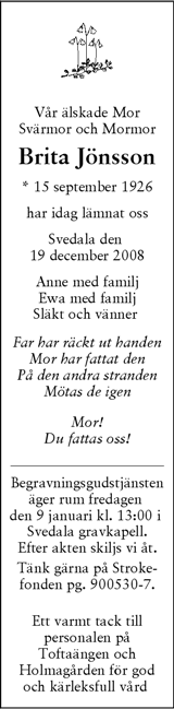 Skånska Dagbladet,Sydsvenskan