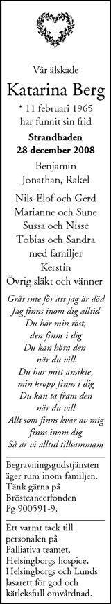 Nordvästra Skånes Tidningar,Landskrona-Posten,Helsingborgs Dagblad